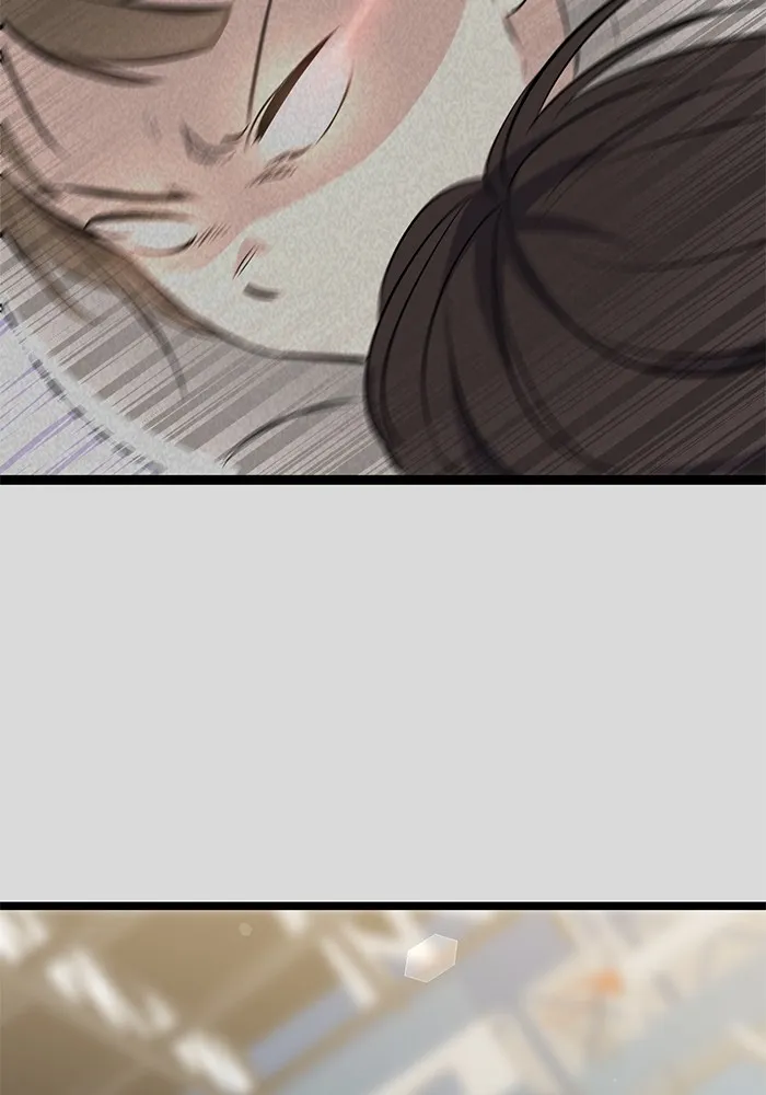 ราชินีนักบู๊ ตอนที่ 6 รูปที่ 13