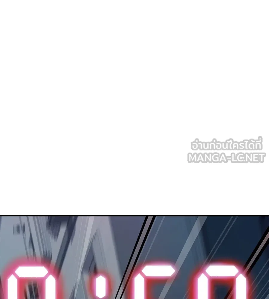 คอลเซ็นเตอร์เปลี่ยนชีวิต ตอนที่ 4 ความรับผิดชอบในสิ่งที่เลือก รูปที่ 198