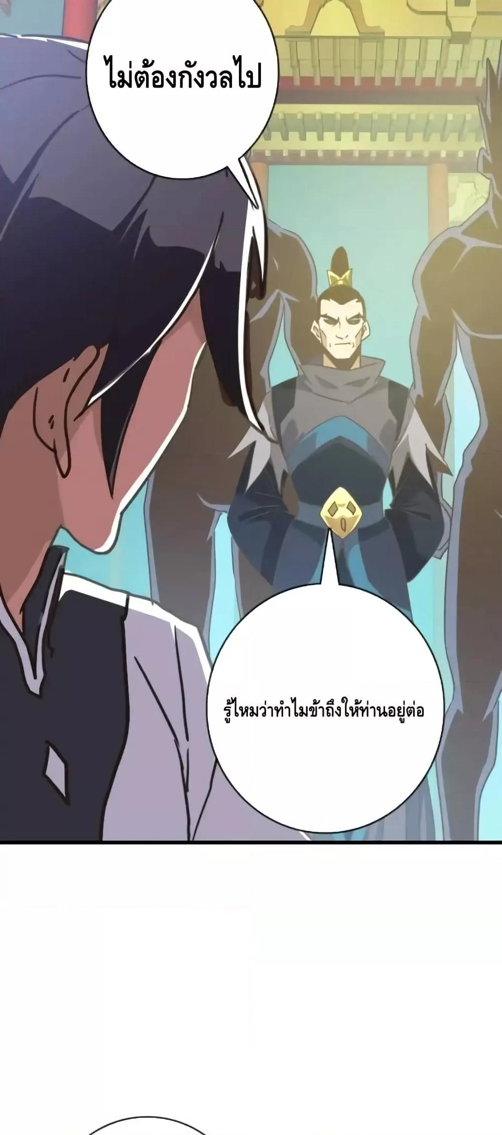 Manga-lc-com อ่านมังงะ อ่านการ์ตูน ออนไลน์ ฟรี CrazyLeveling ตอนที่ 1 2 3 4 5 6 7 8 9 10 11 12 13 14 ฟรี ไม่มีโฆษณา Manga-lc - อ่าน มังงะ อ่าน การ์ตูน ออนไลน์ อ่านมังงะ ฟรี