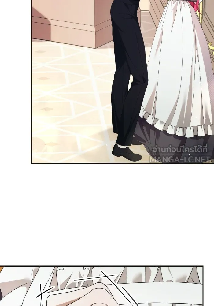 ทำแบบนี้ไม่ได้เพคะ องค์ชาย ตอนที่ 45 รูปที่ 99