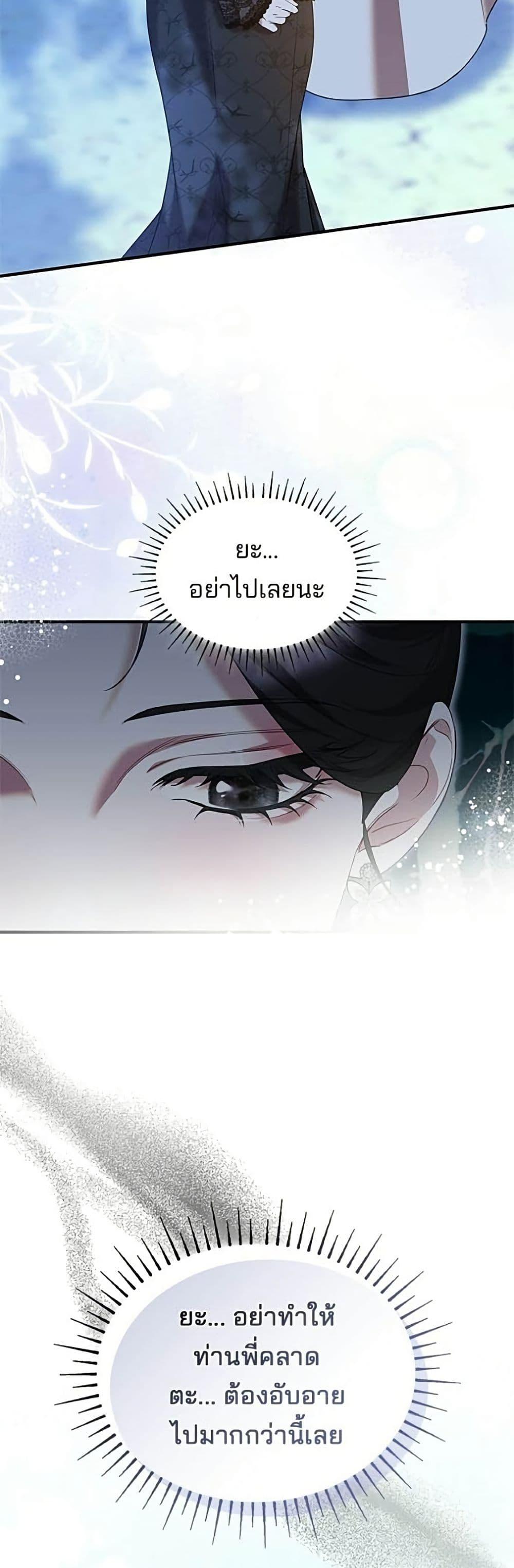 Manga-lc-com อ่านมังงะ อ่านการ์ตูน ออนไลน์ ฟรี One Day My Sister Died ตอนที่ 1 2 3 4 5 6 7 8 9 10 11 12 13 14 ฟรี ไม่มีโฆษณา Manga-lc - อ่าน มังงะ อ่าน การ์ตูน ออนไลน์ อ่านมังงะ ฟรี