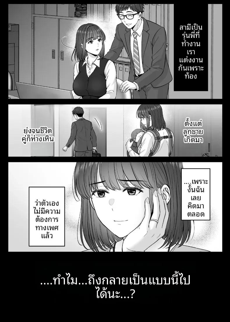 Doujin-Lc- อ่าน โดจิน มังฮวา เกาหลี ญี่ปุ่น จีน แปลไทย เเลกเเม่เเลกเสียว (Hoshiduki Melon) ตอนที่ 1 2 3 4 5 6 7 8 9 10 11 12 13 14 ฟรี ไม่มีโฆษณา อ่าน โดจิน Manhwa เกาหลี ญี่ปุ่น จีน เรามีครบ คัดมาให้เน้นๆ โดจิน 18+ รับประกันความฟินโดย  Doujin Lc