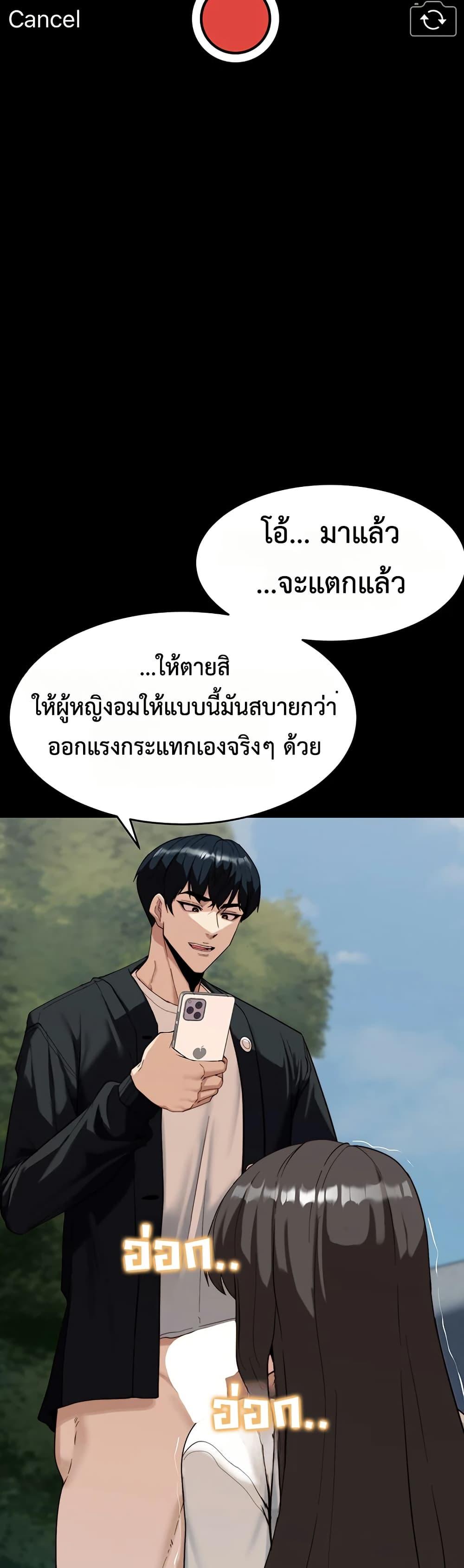 Doujin-Lc- อ่าน โดจิน มังฮวา เกาหลี ญี่ปุ่น จีน แปลไทย Team leader stand ตอนที่ 1 2 3 4 5 6 7 8 9 10 11 12 13 14 ฟรี ไม่มีโฆษณา อ่าน โดจิน Manhwa เกาหลี ญี่ปุ่น จีน เรามีครบ คัดมาให้เน้นๆ โดจิน 18+ รับประกันความฟินโดย  Doujin Lc