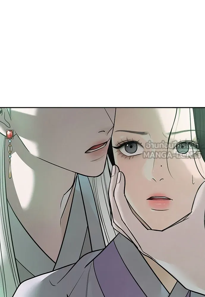 ความลับของสาวร่างทรง ตอนที่ 35 รูปที่ 63