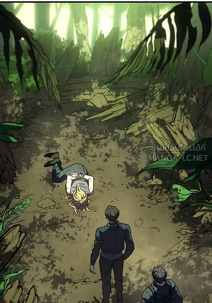 เกิดใหม่พร้อมพลังแห่งราชัน ตอนที่ 45 รูปที่ 51