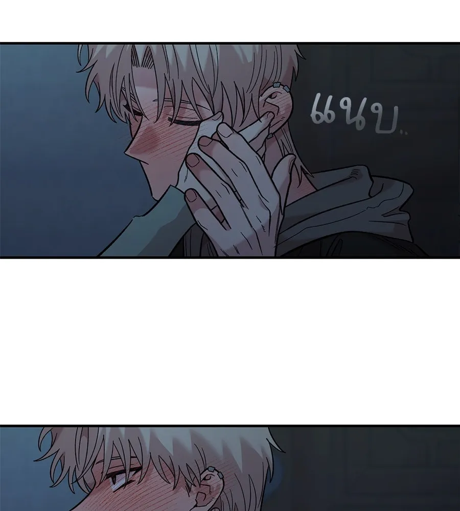 เพื่อนกันมันส์เกิน ตอนที่ 35 รูปที่ 104