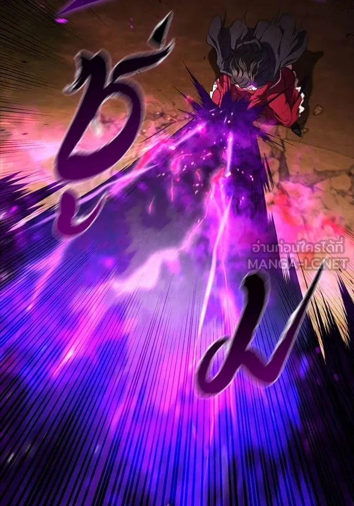 เกิดใหม่ในร่างดยุก ตอนที่ 101 รูปที่ 55