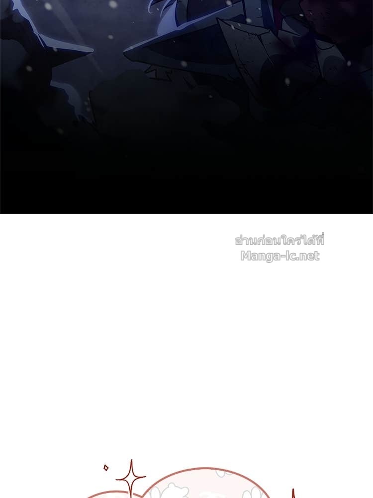 Doujin-Lc- อ่าน โดจิน มังฮวา เกาหลี ญี่ปุ่น จีน แปลไทย หยุดนะจอมมาร ฮีโร่ล้อมไว้หมดแล้ว ตอนที่ 1 2 3 4 5 6 7 8 9 10 11 12 13 14 ฟรี ไม่มีโฆษณา อ่าน โดจิน Manhwa เกาหลี ญี่ปุ่น จีน เรามีครบ คัดมาให้เน้นๆ โดจิน 18+ รับประกันความฟินโดย Doujin Lc