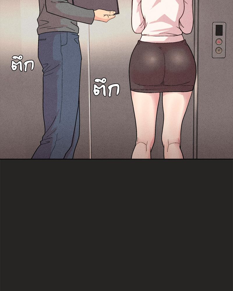 Doujin-Lc- อ่าน โดจิน มังฮวา เกาหลี ญี่ปุ่น จีน แปลไทย Playing a game with my Busty Manager ตอนที่ 1 2 3 4 5 6 7 8 9 10 11 12 13 14 ฟรี ไม่มีโฆษณา อ่าน โดจิน Manhwa เกาหลี ญี่ปุ่น จีน เรามีครบ คัดมาให้เน้นๆ โดจิน 18+ รับประกันความฟินโดย  Doujin Lc