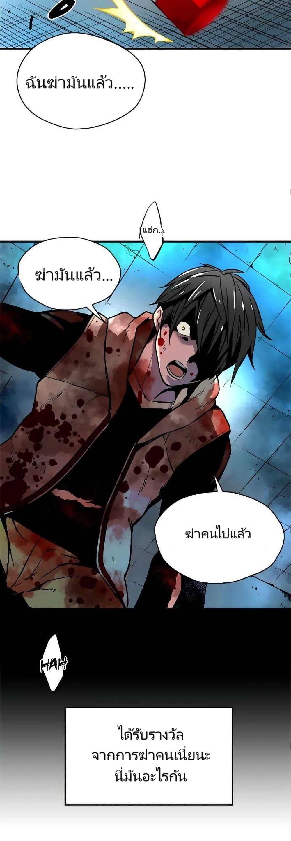 Manga-lc-com อ่านมังงะ อ่านการ์ตูน ออนไลน์ ฟรี Unbreakable ตอนที่ 1 2 3 4 5 6 7 8 9 10 11 12 13 14 ฟรี ไม่มีโฆษณา Manga-lc - อ่าน มังงะ อ่าน การ์ตูน ออนไลน์ อ่านมังงะ ฟรี
