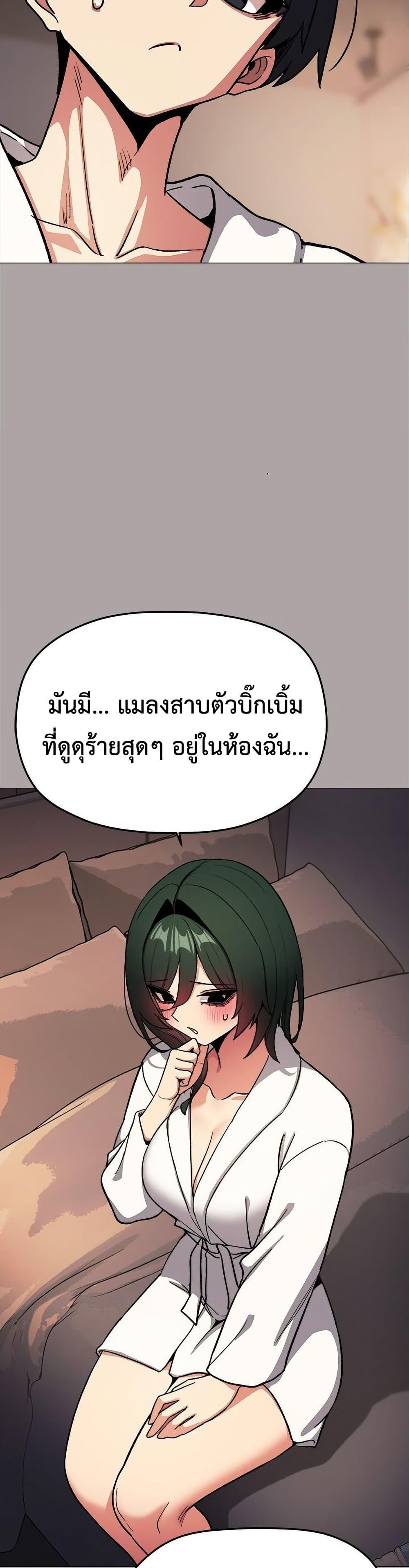 Doujin-Lc- อ่าน โดจิน มังฮวา เกาหลี ญี่ปุ่น จีน แปลไทย Stop Smoking ตอนที่ 1 2 3 4 5 6 7 8 9 10 11 12 13 14 ฟรี ไม่มีโฆษณา อ่าน โดจิน Manhwa เกาหลี ญี่ปุ่น จีน เรามีครบ คัดมาให้เน้นๆ โดจิน 18+ รับประกันความฟินโดย  Doujin Lc
