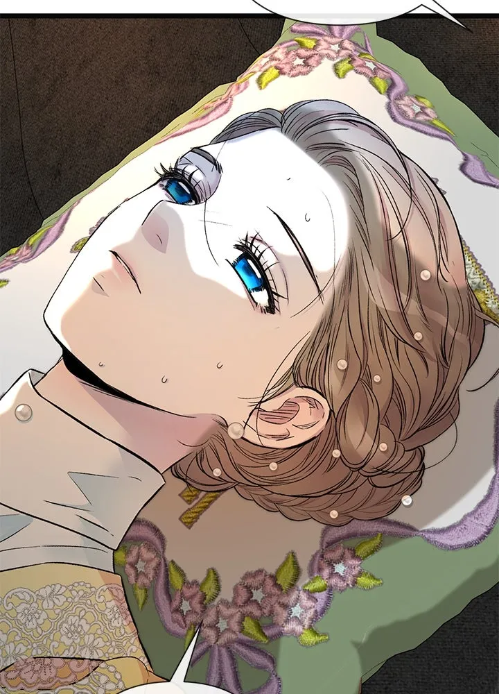 องค์ชายผู้อื้อฉาว ตอนที่ 51 รูปที่ 14