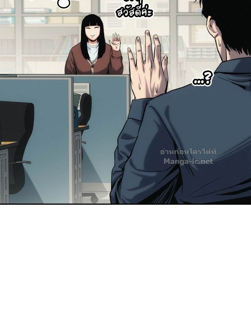 Doujin-Lc- อ่าน โดจิน มังฮวา เกาหลี ญี่ปุ่น จีน แปลไทย บอกมาค่าตัวเท่าไหร่ ตอนที่ 1 2 3 4 5 6 7 8 9 10 11 12 13 14 ฟรี ไม่มีโฆษณา อ่าน โดจิน Manhwa เกาหลี ญี่ปุ่น จีน เรามีครบ คัดมาให้เน้นๆ โดจิน 18+ รับประกันความฟินโดย Doujin Lc