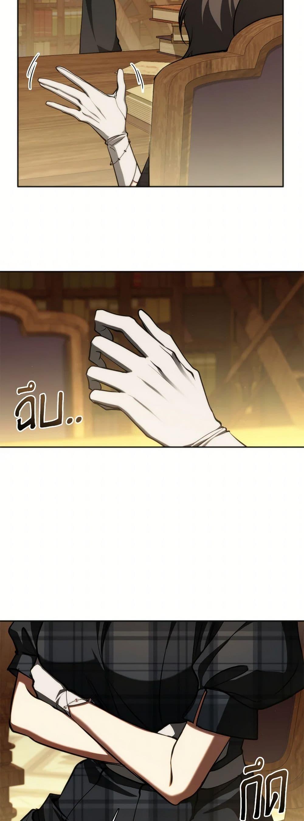 Manga-lc-com อ่านมังงะ อ่านการ์ตูน ออนไลน์ ฟรี I Failed To Throw The Villain Away ตอนที่ 1 2 3 4 5 6 7 8 9 10 11 12 13 14 ฟรี ไม่มีโฆษณา Manga-lc - อ่าน มังงะ อ่าน การ์ตูน ออนไลน์ อ่านมังงะ ฟรี