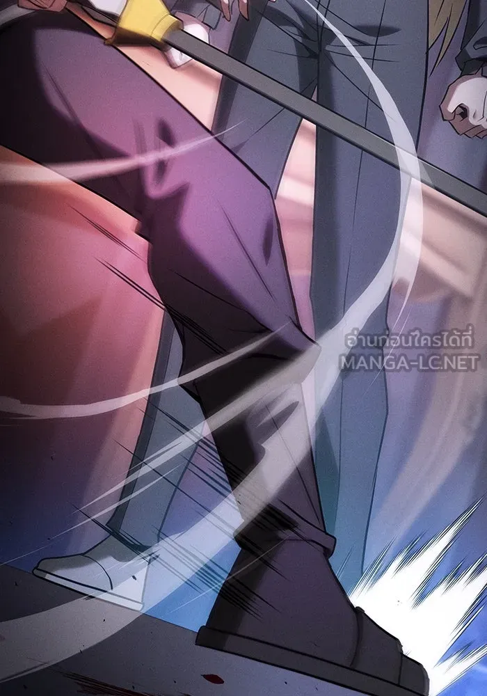 นักดาบอัจฉริยะจากอะคาเดมี ตอนที่ 60 รูปที่ 9