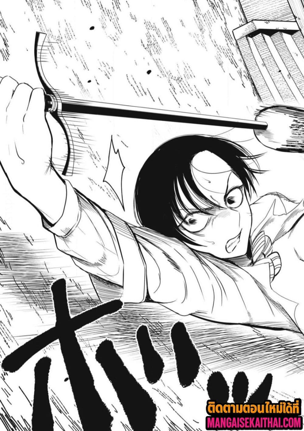 Manga-lc-com อ่านมังงะ อ่านการ์ตูน ออนไลน์ ฟรี Isekai Koushoku Musou Roku – Isekai Tensei no Chie to Chikara wo, Tada Hitasura XXXX suru Tame ni Tsukau ตอนที่ 1 2 3 4 5 6 7 8 9 10 11 12 13 14 ฟรี ไม่มีโฆษณา Manga-lc - อ่าน มังงะ อ่าน การ์ตูน ออนไลน์ อ่านมังงะ ฟรี