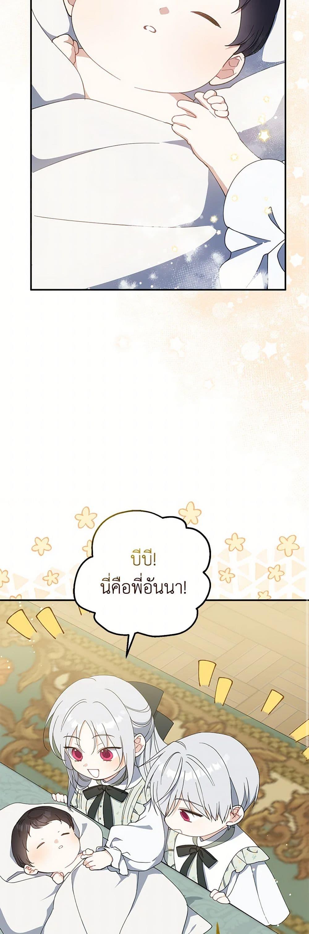 Manga-lc-com อ่านมังงะ อ่านการ์ตูน ออนไลน์ ฟรี Here Comes The Silver Spoon! ตอนที่ 1 2 3 4 5 6 7 8 9 10 11 12 13 14 ฟรี ไม่มีโฆษณา Manga-lc - อ่าน มังงะ อ่าน การ์ตูน ออนไลน์ อ่านมังงะ ฟรี