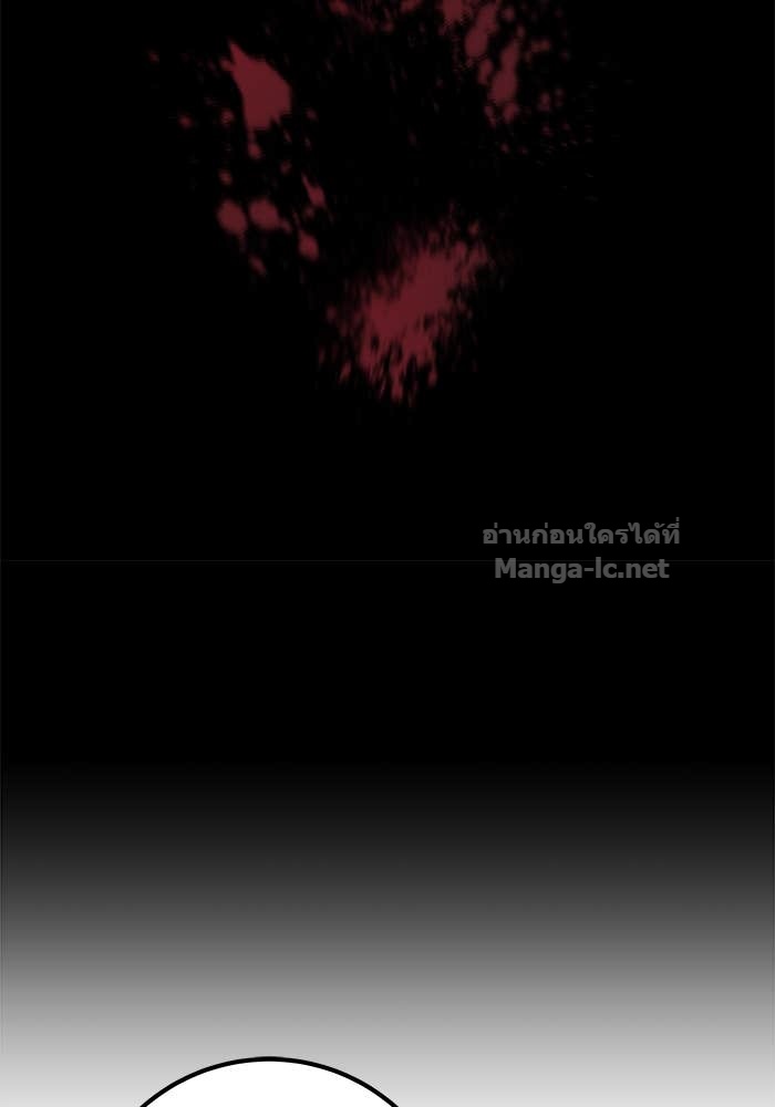 Doujin-Lc- อ่าน โดจิน มังฮวา เกาหลี ญี่ปุ่น จีน แปลไทย แกร่งเกินผู้กล้า แต่ซ่าไม่ได้ ตอนที่ 1 2 3 4 5 6 7 8 9 10 11 12 13 14 ฟรี ไม่มีโฆษณา อ่าน โดจิน Manhwa เกาหลี ญี่ปุ่น จีน เรามีครบ คัดมาให้เน้นๆ โดจิน 18+ รับประกันความฟินโดย Doujin Lc