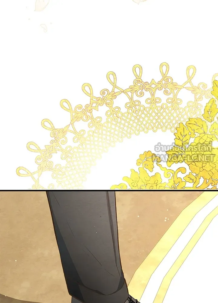 องค์ชายผู้อื้อฉาว ตอนที่ 7 รูปที่ 105