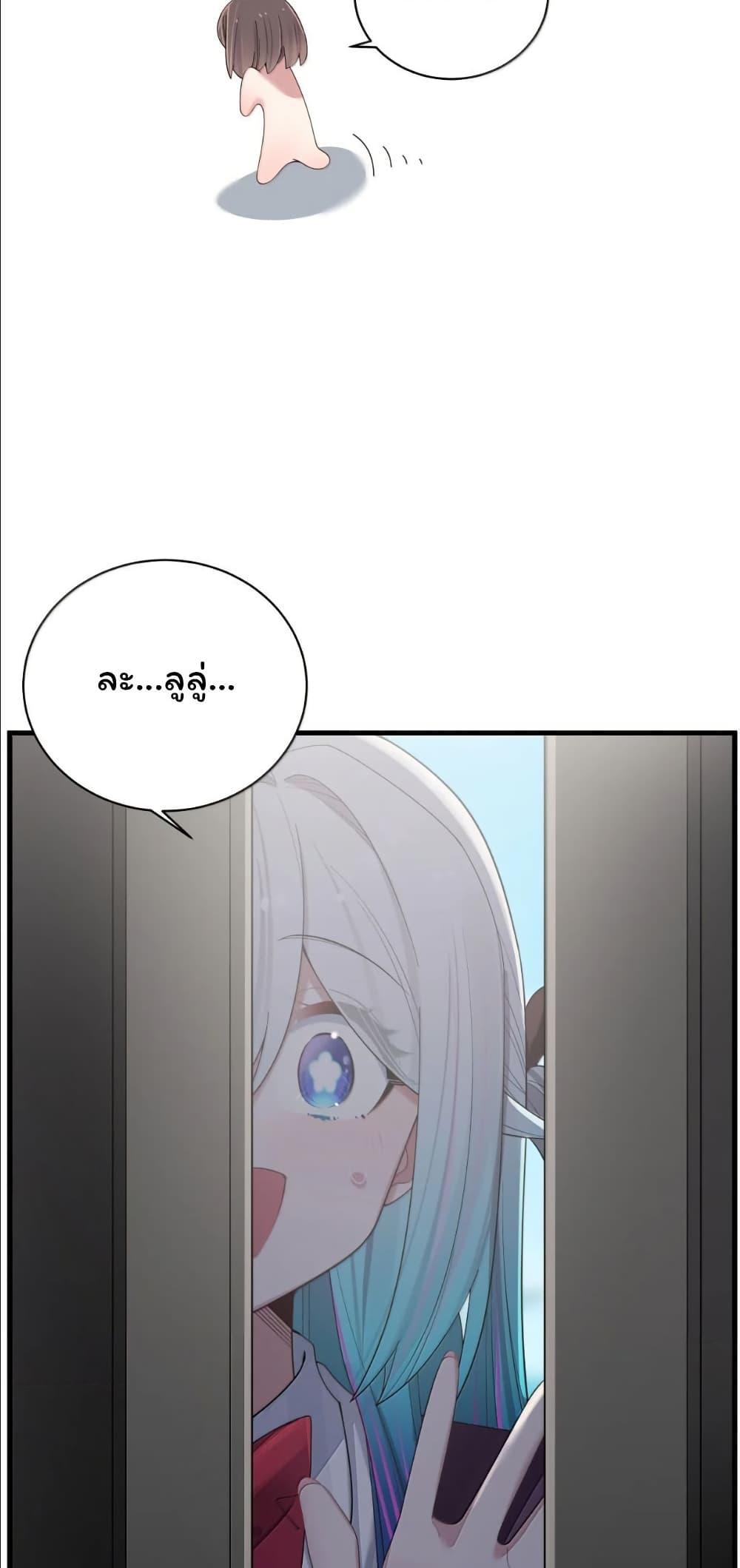 Manga-lc-com อ่านมังงะ อ่านการ์ตูน ออนไลน์ ฟรี Fake Girlfriend My Fault ตอนที่ 1 2 3 4 5 6 7 8 9 10 11 12 13 14 ฟรี ไม่มีโฆษณา Manga-lc - อ่าน มังงะ อ่าน การ์ตูน ออนไลน์ อ่านมังงะ ฟรี