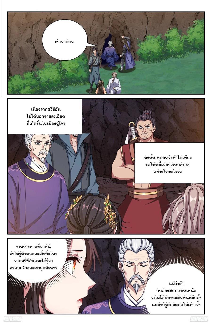 Manga-lc-com อ่านมังงะ อ่านการ์ตูน ออนไลน์ ฟรี Nightwatcher ตอนที่ 1 2 3 4 5 6 7 8 9 10 11 12 13 14 ฟรี ไม่มีโฆษณา Manga-lc - อ่าน มังงะ อ่าน การ์ตูน ออนไลน์ อ่านมังงะ ฟรี