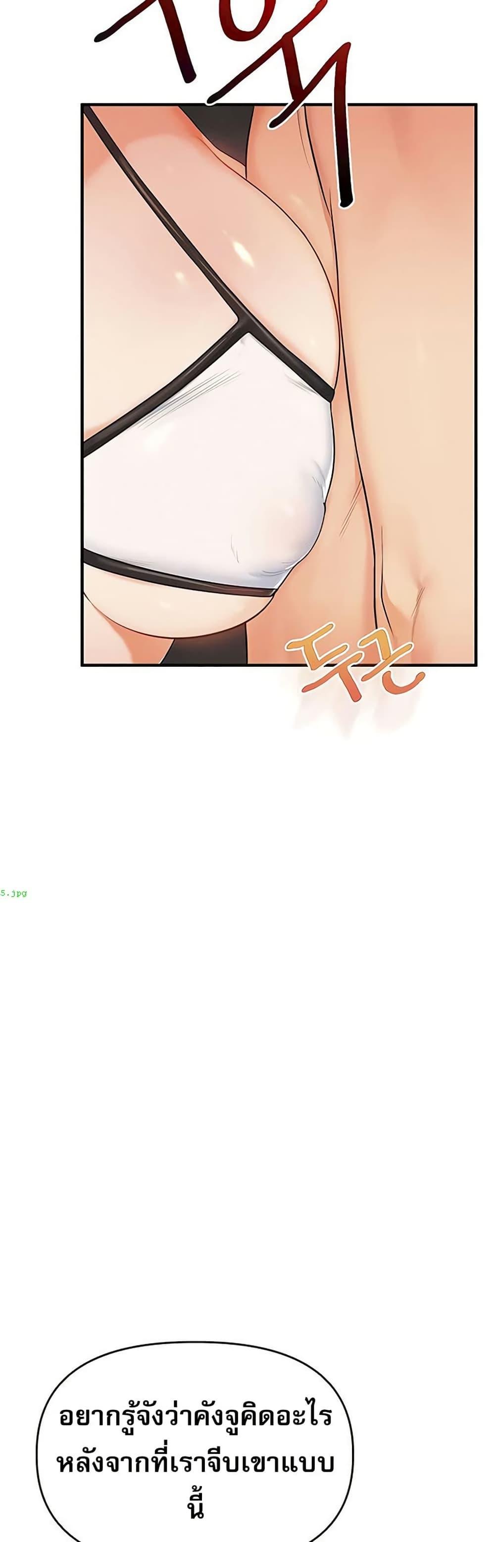 Doujin-Lc- อ่าน โดจิน มังฮวา เกาหลี ญี่ปุ่น จีน แปลไทย Relationship ตอนที่ 1 2 3 4 5 6 7 8 9 10 11 12 13 14 ฟรี ไม่มีโฆษณา อ่าน โดจิน Manhwa เกาหลี ญี่ปุ่น จีน เรามีครบ คัดมาให้เน้นๆ โดจิน 18+ รับประกันความฟินโดย  Doujin Lc