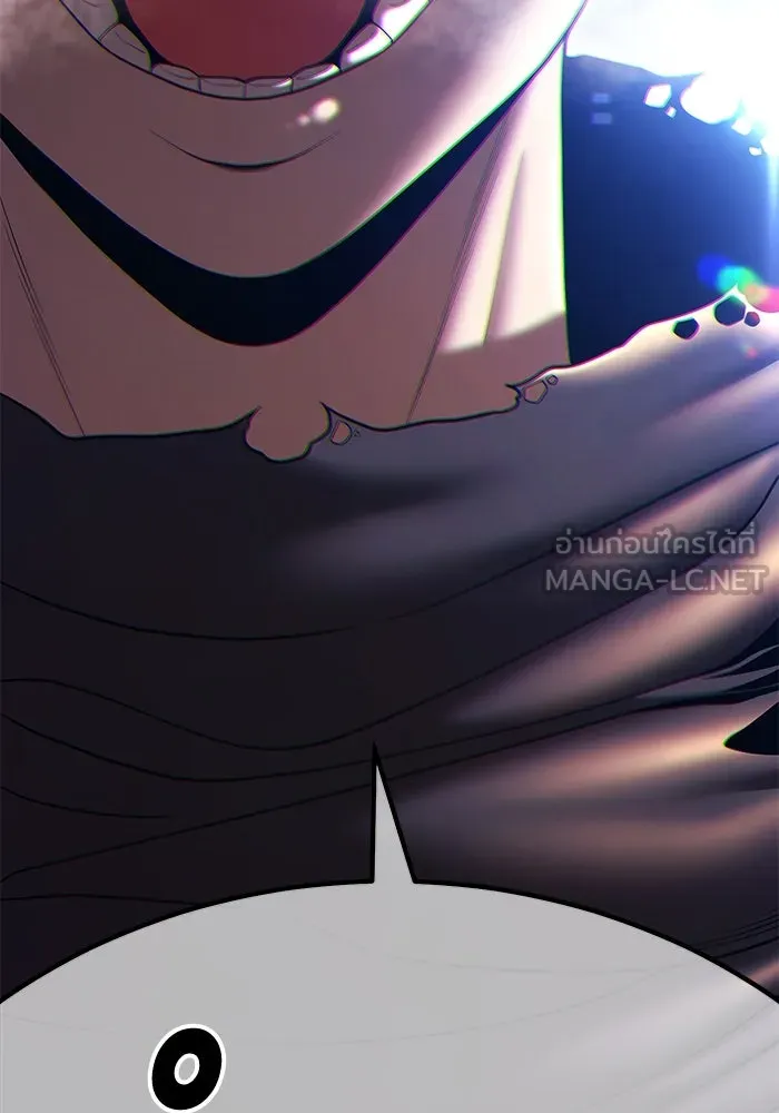 +99 ท่อนไม้พร้อมบวก ตอนที่ 8 ปนเปื้อน (3) รูปที่ 66