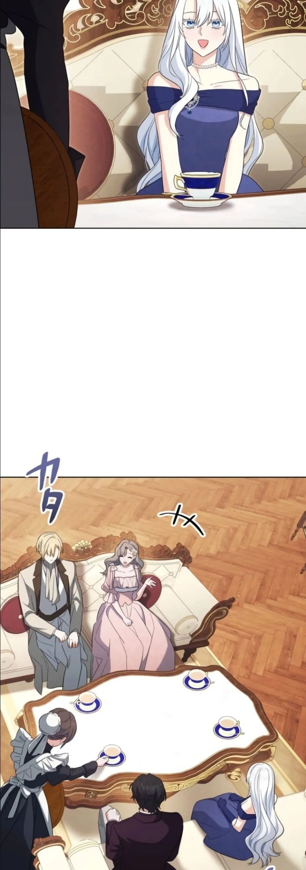 Manga-lc-com อ่านมังงะ อ่านการ์ตูน ออนไลน์ ฟรี I Possessed the Most Terrifying Stepmother in History ตอนที่ 1 2 3 4 5 6 7 8 9 10 11 12 13 14 ฟรี ไม่มีโฆษณา Manga-lc - อ่าน มังงะ อ่าน การ์ตูน ออนไลน์ อ่านมังงะ ฟรี