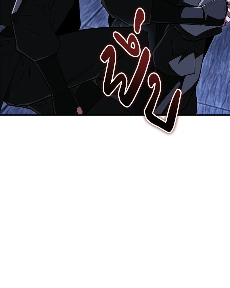 สุดยอดเทรนเนอร์แห่งยุทธภพ ตอนที่ 81 หมื่นมาร...ก้มกราบศิโรราบ รูปที่ 124