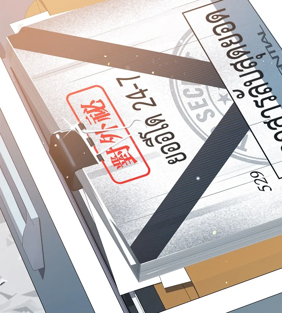 คอลเซ็นเตอร์เปลี่ยนชีวิต ตอนที่ 42 พื้นที่ปลอดภัย รูปที่ 253