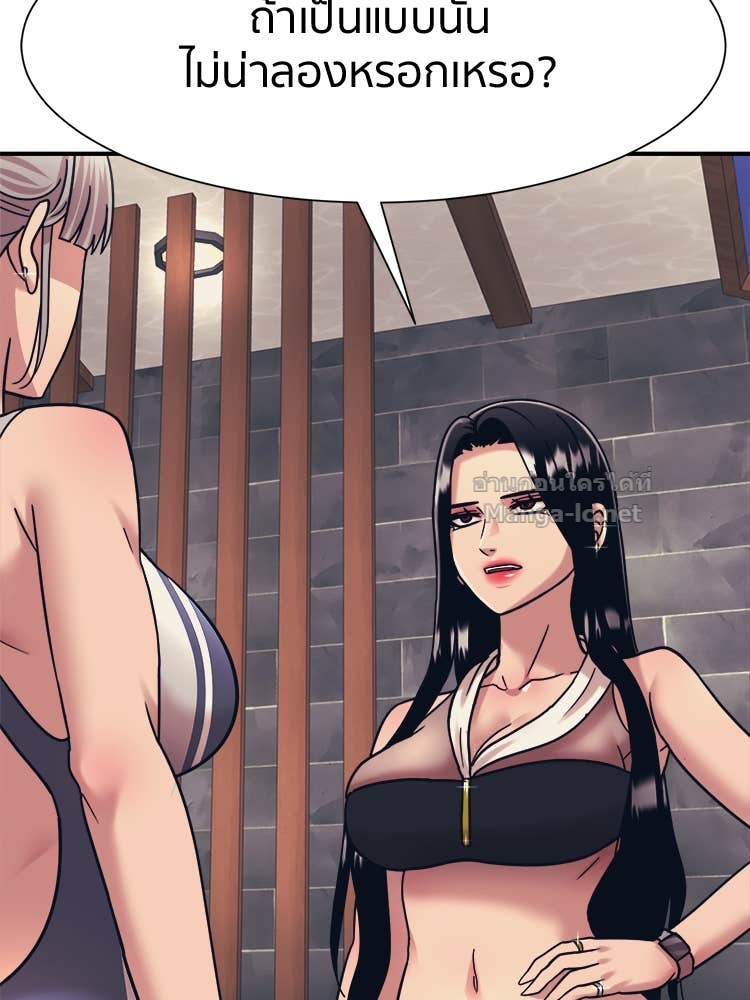 Doujin-Lc- อ่าน โดจิน มังฮวา เกาหลี ญี่ปุ่น จีน แปลไทย โคตรแกร่ง ตอนที่ 1 2 3 4 5 6 7 8 9 10 11 12 13 14 ฟรี ไม่มีโฆษณา อ่าน โดจิน Manhwa เกาหลี ญี่ปุ่น จีน เรามีครบ คัดมาให้เน้นๆ โดจิน 18+ รับประกันความฟินโดย Doujin Lc