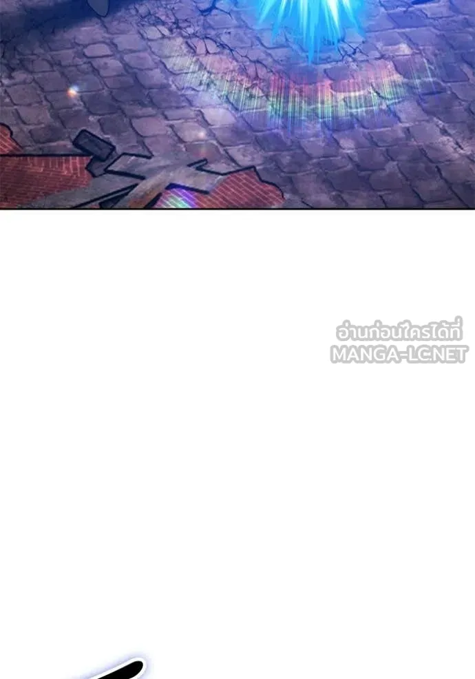 +99 ท่อนไม้ ตอนที่ 179 รูปที่ 210