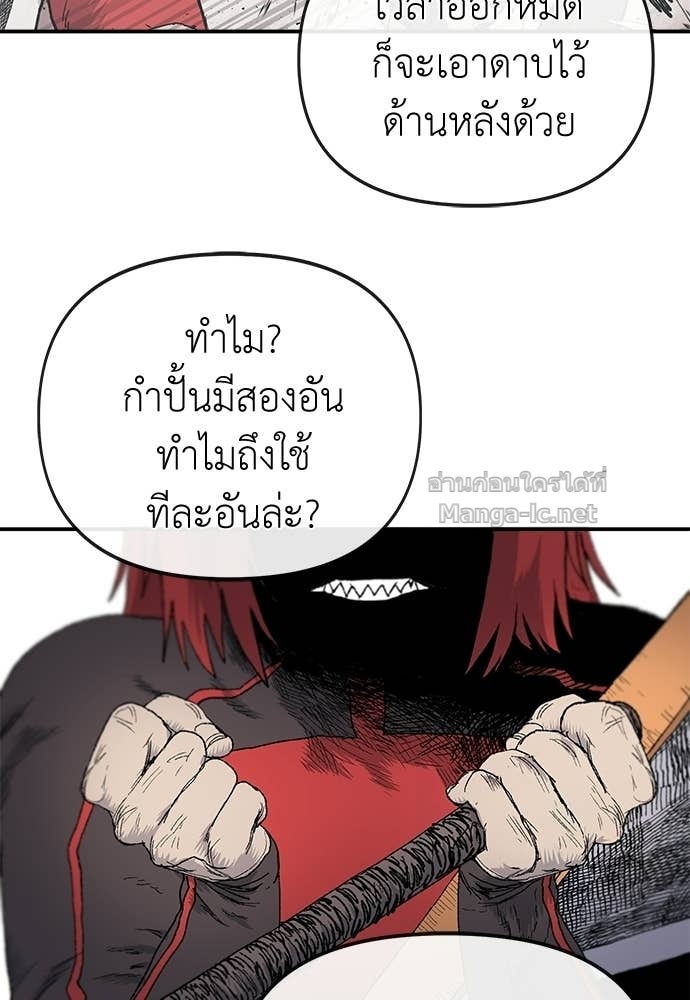 Doujin-Lc- อ่าน โดจิน มังฮวา เกาหลี ญี่ปุ่น จีน แปลไทย สารสุดท้ายจากโครงกระดูก ตอนที่ 1 2 3 4 5 6 7 8 9 10 11 12 13 14 ฟรี ไม่มีโฆษณา อ่าน โดจิน Manhwa เกาหลี ญี่ปุ่น จีน เรามีครบ คัดมาให้เน้นๆ โดจิน 18+ รับประกันความฟินโดย Doujin Lc