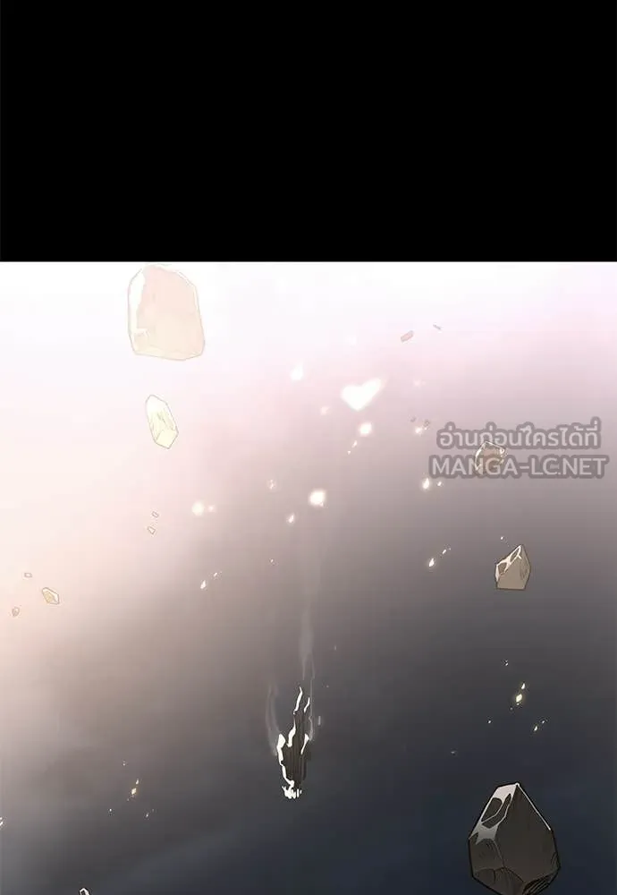 ยมราชลงทัณฑ์ ตอนที่ 123 รูปที่ 167