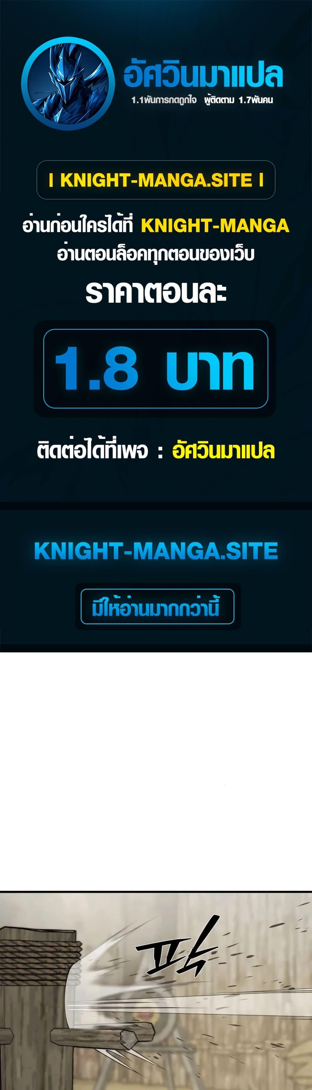 Manga-lc-com อ่านมังงะ อ่านการ์ตูน ออนไลน์ ฟรี S-Class Butler ตอนที่ 1 2 3 4 5 6 7 8 9 10 11 12 13 14 ฟรี ไม่มีโฆษณา Manga-lc - อ่าน มังงะ อ่าน การ์ตูน ออนไลน์ อ่านมังงะ ฟรี