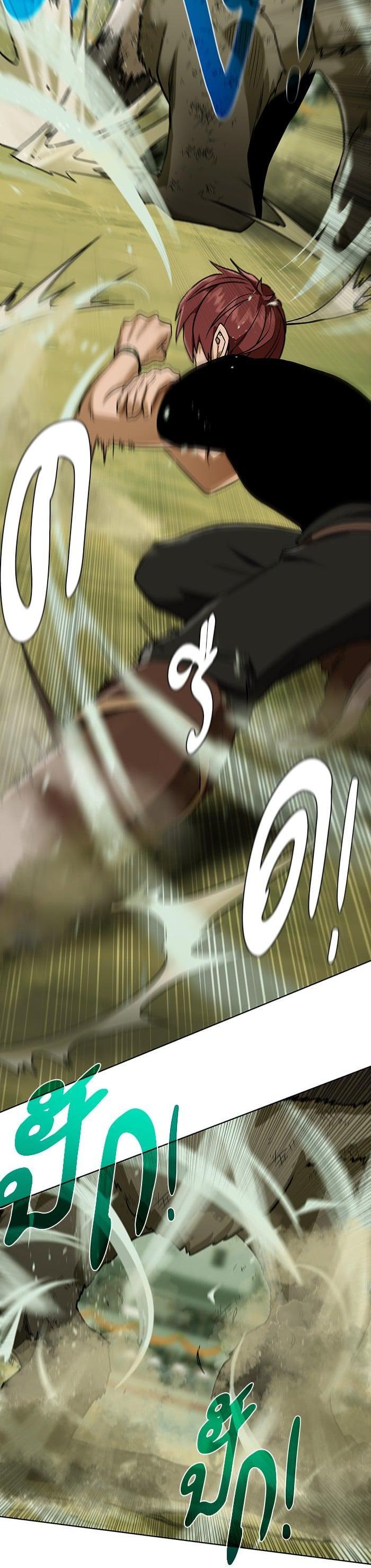 Manga-lc-com อ่านมังงะ อ่านการ์ตูน ออนไลน์ ฟรี Dungeons and Artifacts ตอนที่ 1 2 3 4 5 6 7 8 9 10 11 12 13 14 ฟรี ไม่มีโฆษณา Manga-lc - อ่าน มังงะ อ่าน การ์ตูน ออนไลน์ อ่านมังงะ ฟรี