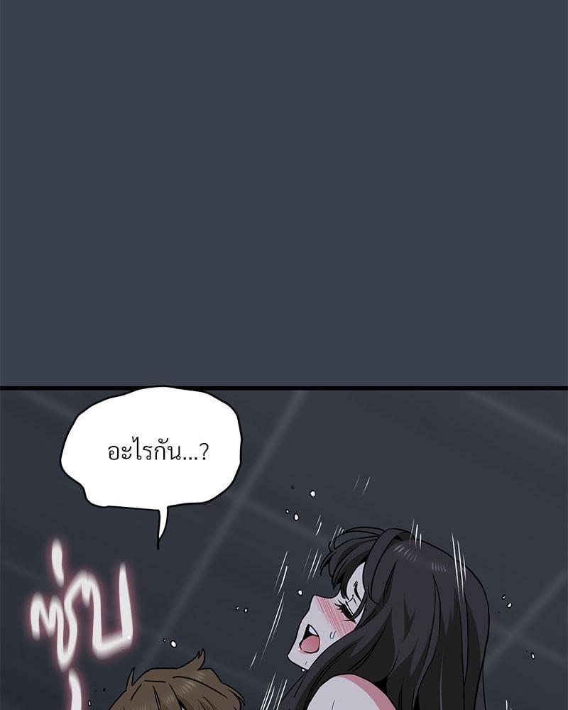 Doujin-Lc- อ่าน โดจิน มังฮวา เกาหลี ญี่ปุ่น จีน แปลไทย The Turning Point ตอนที่ 1 2 3 4 5 6 7 8 9 10 11 12 13 14 ฟรี ไม่มีโฆษณา อ่าน โดจิน Manhwa เกาหลี ญี่ปุ่น จีน เรามีครบ คัดมาให้เน้นๆ โดจิน 18+ รับประกันความฟินโดย  Doujin Lc