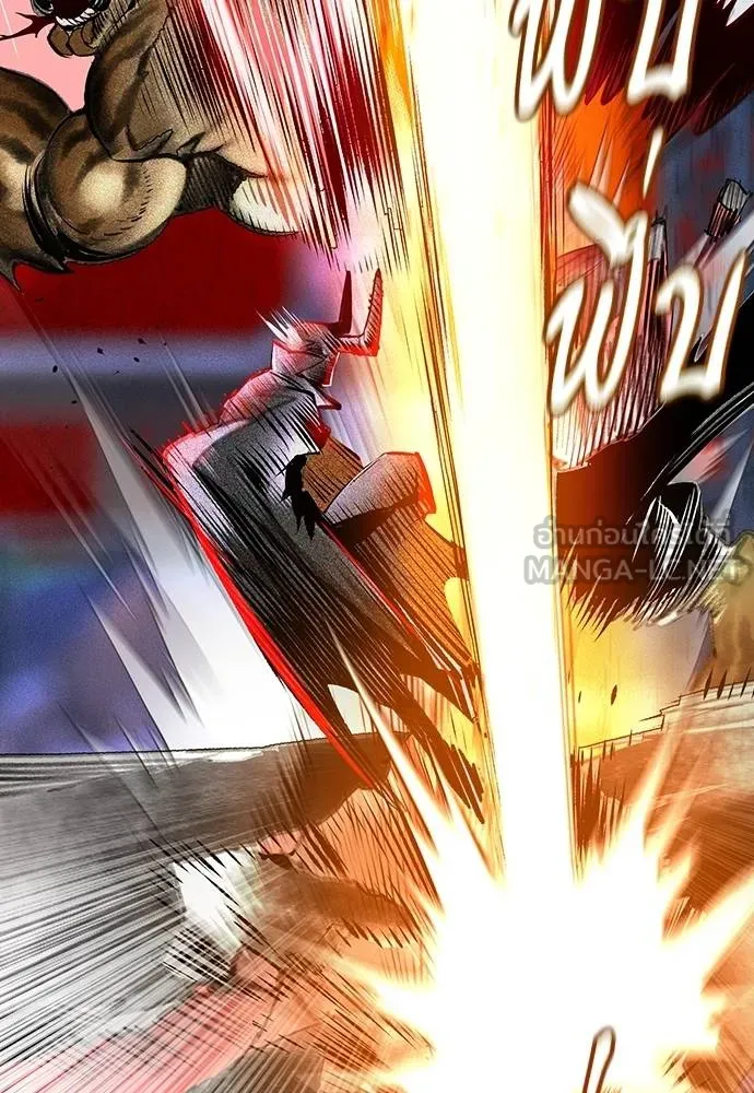 Jungle Juice ตอนที่ 150 รูปที่ 36