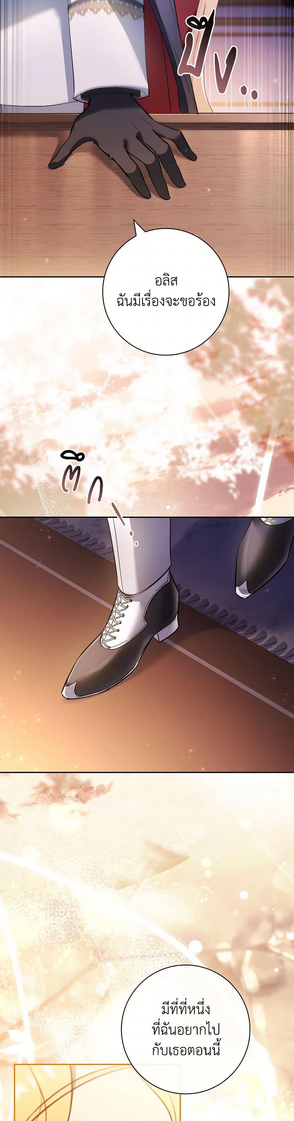 Manga-lc-com อ่านมังงะ อ่านการ์ตูน ออนไลน์ ฟรี Male Lead, I’ll Respect Your Taste ตอนที่ 1 2 3 4 5 6 7 8 9 10 11 12 13 14 ฟรี ไม่มีโฆษณา Manga-lc - อ่าน มังงะ อ่าน การ์ตูน ออนไลน์ อ่านมังงะ ฟรี