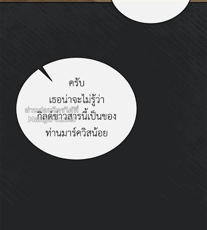 Doujin-Lc- อ่าน โดจิน มังฮวา เกาหลี ญี่ปุ่น จีน แปลไทย แกรนด์ดัชเชสล็อกมง ตอนที่ 1 2 3 4 5 6 7 8 9 10 11 12 13 14 ฟรี ไม่มีโฆษณา อ่าน โดจิน Manhwa เกาหลี ญี่ปุ่น จีน เรามีครบ คัดมาให้เน้นๆ โดจิน 18+ รับประกันความฟินโดย Doujin Lc