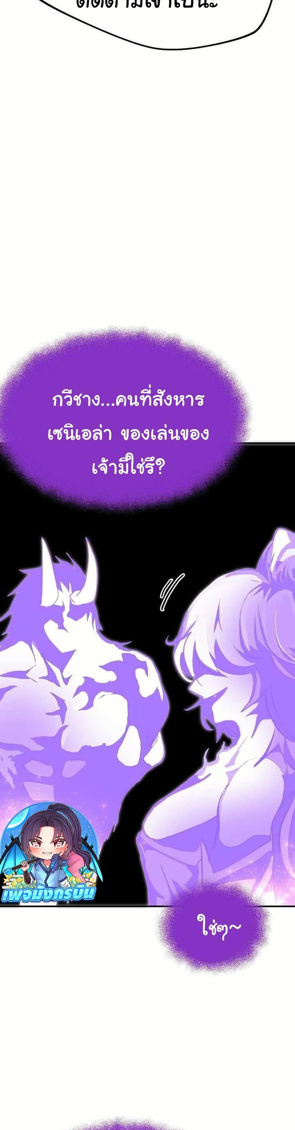 Manga-lc-com อ่านมังงะ อ่านการ์ตูน ออนไลน์ ฟรี Worthless Regression ตอนที่ 1 2 3 4 5 6 7 8 9 10 11 12 13 14 ฟรี ไม่มีโฆษณา Manga-lc - อ่าน มังงะ อ่าน การ์ตูน ออนไลน์ อ่านมังงะ ฟรี