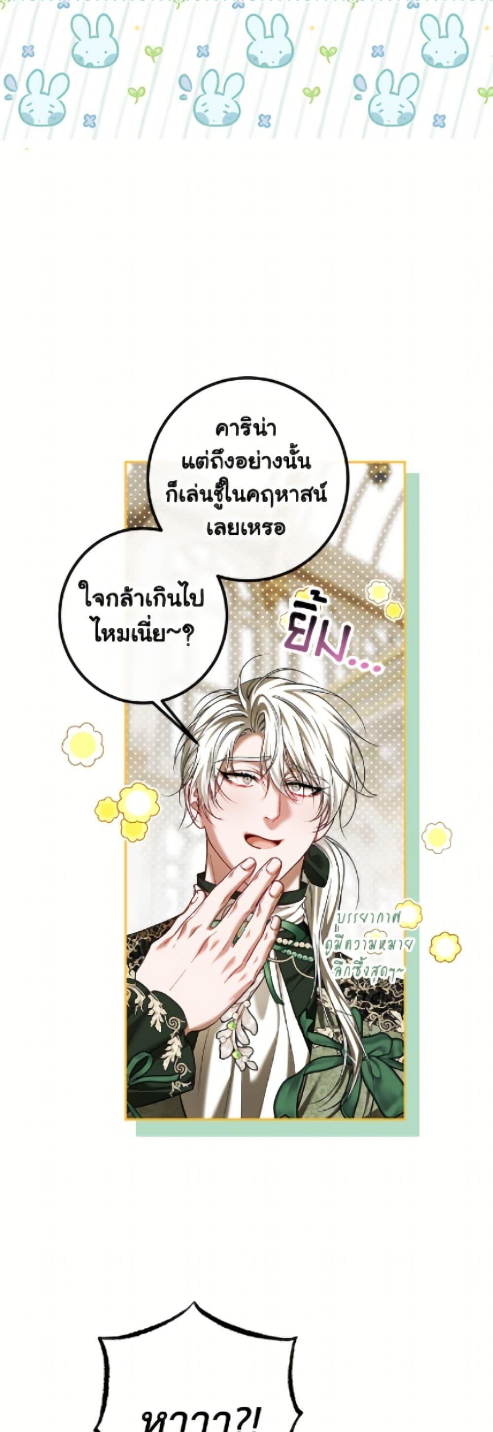 Manga-lc-com อ่านมังงะ อ่านการ์ตูน ออนไลน์ ฟรี Limited Extra time ตอนที่ 1 2 3 4 5 6 7 8 9 10 11 12 13 14 ฟรี ไม่มีโฆษณา Manga-lc - อ่าน มังงะ อ่าน การ์ตูน ออนไลน์ อ่านมังงะ ฟรี