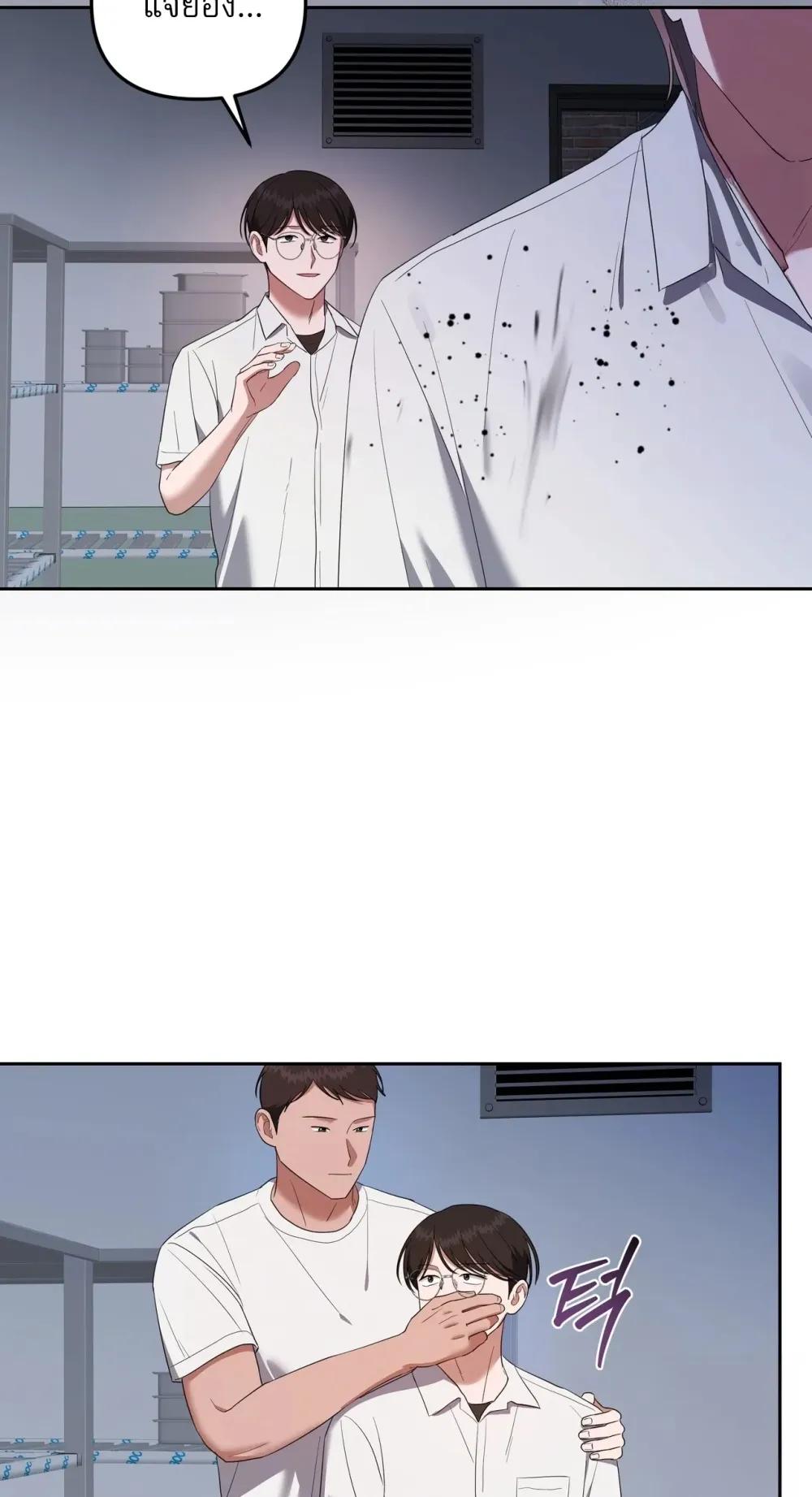 Manga-lc-com อ่านมังงะ อ่านการ์ตูน ออนไลน์ ฟรี Surviving the Ruined World ตอนที่ 1 2 3 4 5 6 7 8 9 10 11 12 13 14 ฟรี ไม่มีโฆษณา Manga-lc - อ่าน มังงะ อ่าน การ์ตูน ออนไลน์ อ่านมังงะ ฟรี