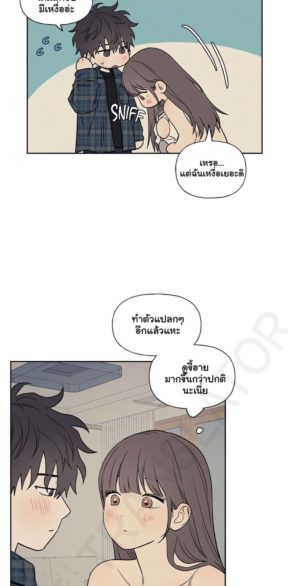 Doujin-Lc- อ่าน โดจิน มังฮวา เกาหลี ญี่ปุ่น จีน แปลไทย 3xLover ตอนที่ 1 2 3 4 5 6 7 8 9 10 11 12 13 14 ฟรี ไม่มีโฆษณา อ่าน โดจิน Manhwa เกาหลี ญี่ปุ่น จีน เรามีครบ คัดมาให้เน้นๆ โดจิน 18+ รับประกันความฟินโดย  Doujin Lc