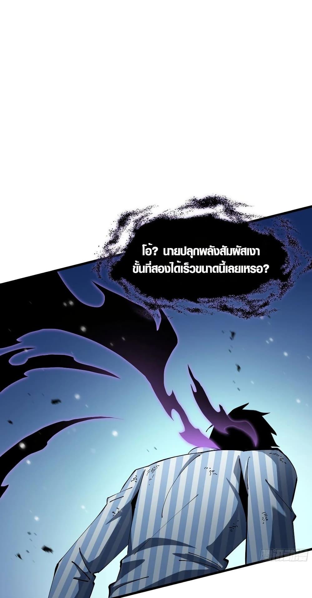 Manga-lc-com อ่านมังงะ อ่านการ์ตูน ออนไลน์ ฟรี Tyrant of the Otherworld Prison My Shadow Can Evolve Infinitely ตอนที่ 1 2 3 4 5 6 7 8 9 10 11 12 13 14 ฟรี ไม่มีโฆษณา Manga-lc - อ่าน มังงะ อ่าน การ์ตูน ออนไลน์ อ่านมังงะ ฟรี