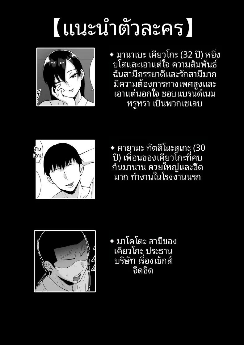 Doujin-Lc- อ่าน โดจิน มังฮวา เกาหลี ญี่ปุ่น จีน แปลไทย ล่อลวงให้กลายเป็นทาสเซ็กส์ [Smells Like] ตอนที่ 1 2 3 4 5 6 7 8 9 10 11 12 13 14 ฟรี ไม่มีโฆษณา อ่าน โดจิน Manhwa เกาหลี ญี่ปุ่น จีน เรามีครบ คัดมาให้เน้นๆ โดจิน 18+ รับประกันความฟินโดย  Doujin Lc