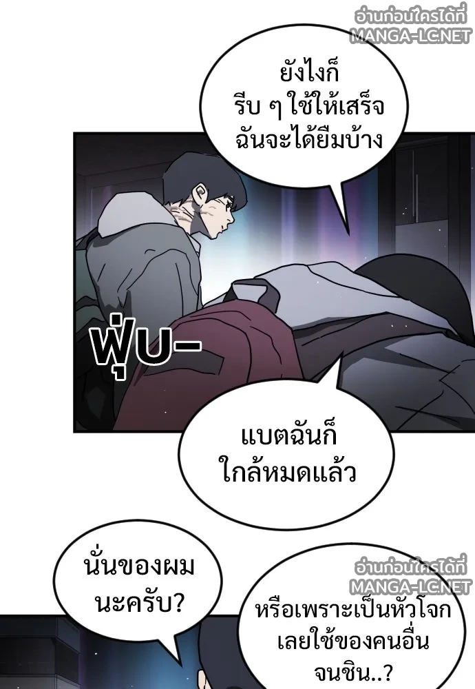 Manga-lc-com อ่านมังงะ อ่านการ์ตูน ออนไลน์ ฟรี วันดีคืนดี โซลก็ ตอนที่ 1 2 3 4 5 6 7 8 9 10 11 12 13 14 ฟรี ไม่มีโฆษณา Manga-lc - อ่าน มังงะ อ่าน การ์ตูน ออนไลน์ อ่านมังงะ ฟรี