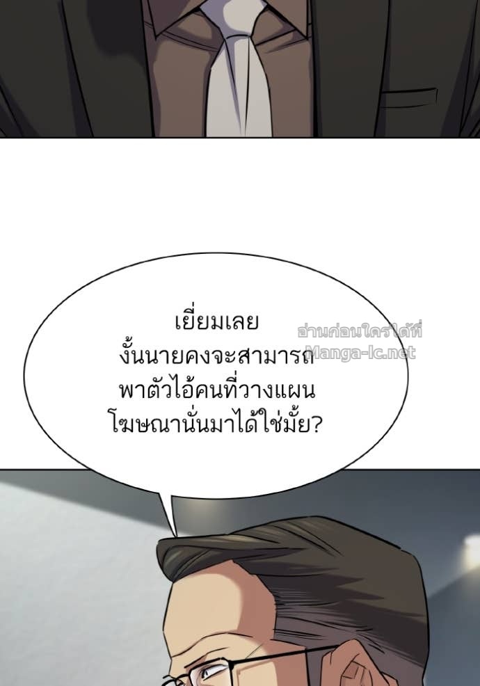 Doujin-Lc- อ่าน โดจิน มังฮวา เกาหลี ญี่ปุ่น จีน แปลไทย Reborn Rich ตอนที่ 1 2 3 4 5 6 7 8 9 10 11 12 13 14 ฟรี ไม่มีโฆษณา อ่าน โดจิน Manhwa เกาหลี ญี่ปุ่น จีน เรามีครบ คัดมาให้เน้นๆ โดจิน 18+ รับประกันความฟินโดย Doujin Lc