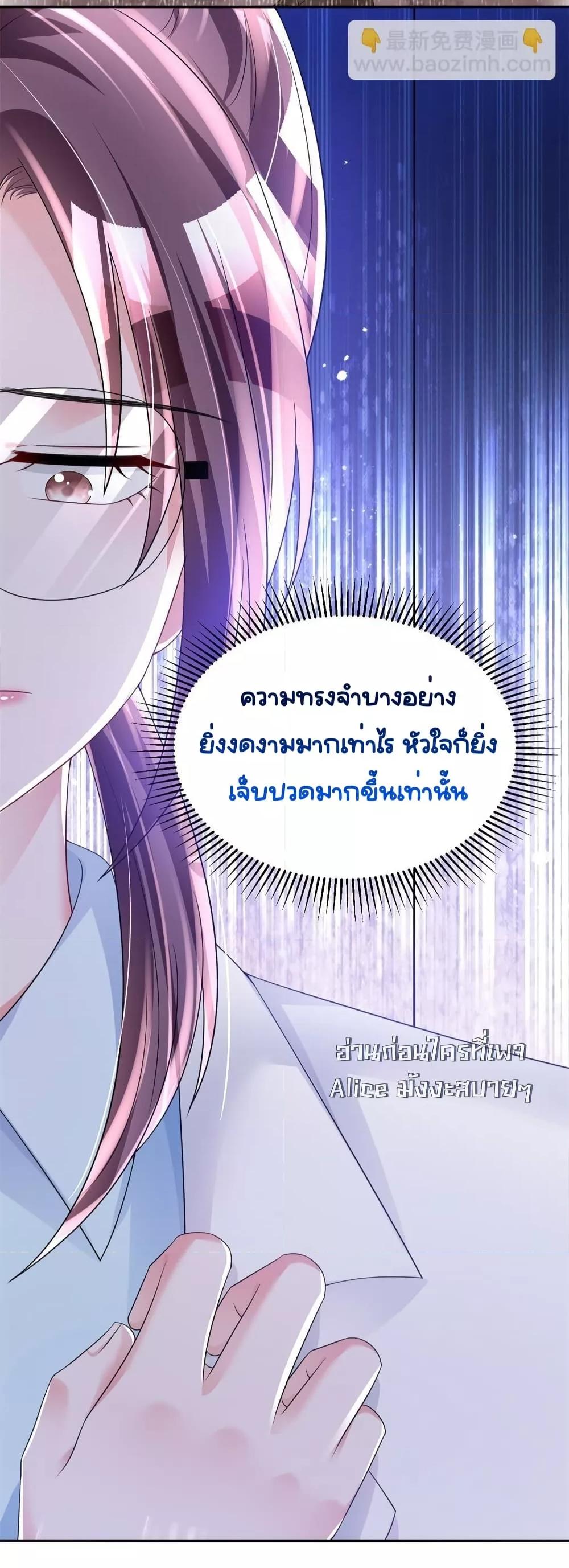 Manga-lc-com อ่านมังงะ อ่านการ์ตูน ออนไลน์ ฟรี IWasRockedto ตอนที่ 1 2 3 4 5 6 7 8 9 10 11 12 13 14 ฟรี ไม่มีโฆษณา Manga-lc - อ่าน มังงะ อ่าน การ์ตูน ออนไลน์ อ่านมังงะ ฟรี