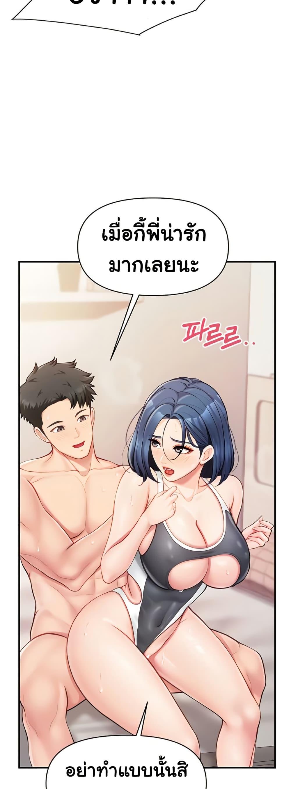 Doujin-Lc- อ่าน โดจิน มังฮวา เกาหลี ญี่ปุ่น จีน แปลไทย I am The Only ตอนที่ 1 2 3 4 5 6 7 8 9 10 11 12 13 14 ฟรี ไม่มีโฆษณา อ่าน โดจิน Manhwa เกาหลี ญี่ปุ่น จีน เรามีครบ คัดมาให้เน้นๆ โดจิน 18+ รับประกันความฟินโดย  Doujin Lc
